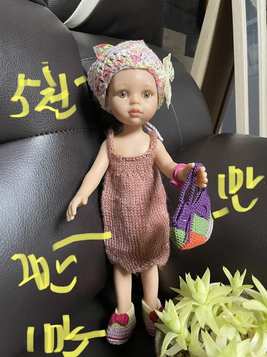 파올라레이나옷.소품