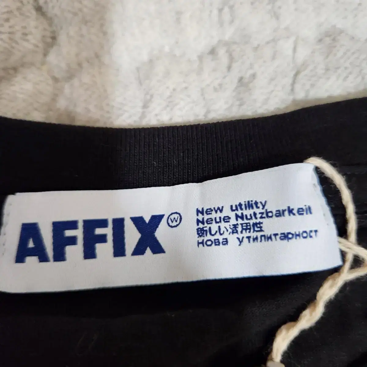 아픽스 AFFIX Foley 롱슬리브 티셔츠 블랙 M 100