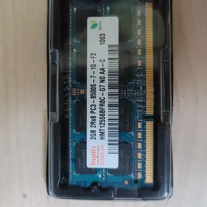 노트북용 RAM DDR3 2GB