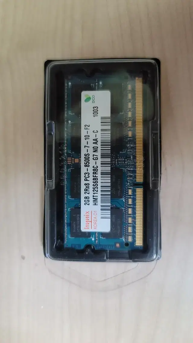 노트북용 RAM DDR3 2GB