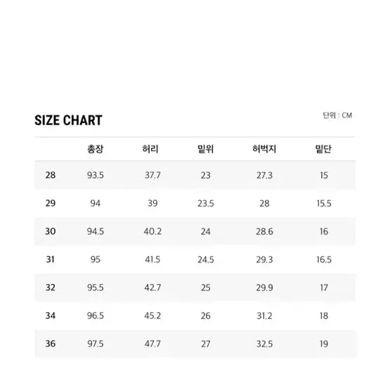 피스워커 마인워커 Mine worker ST Develop 28사이즈