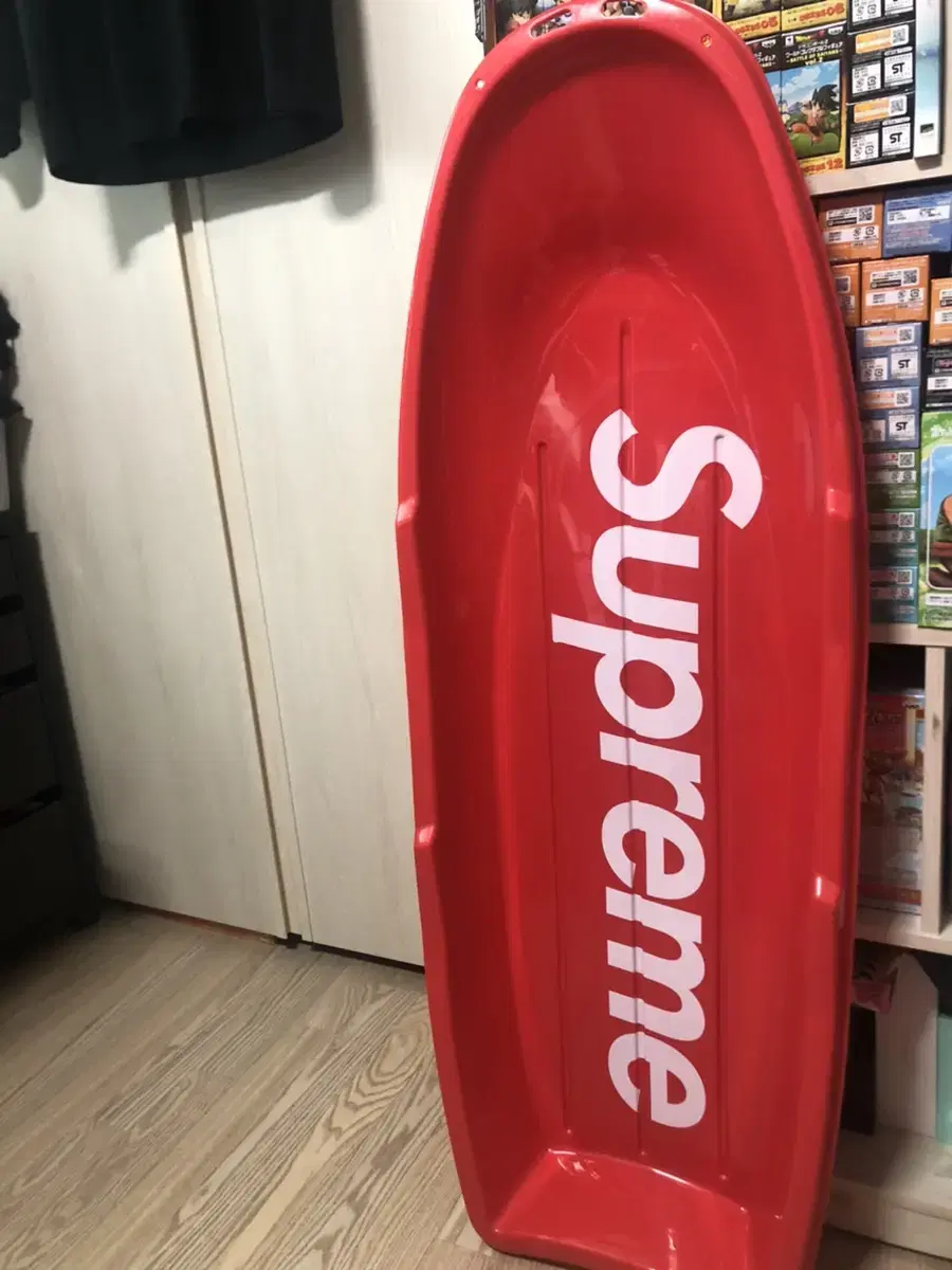 Supreme Sled
