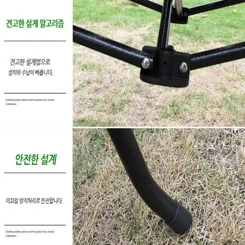 [무료배송] 접이식 롤링테이블 경량 감성 테이블