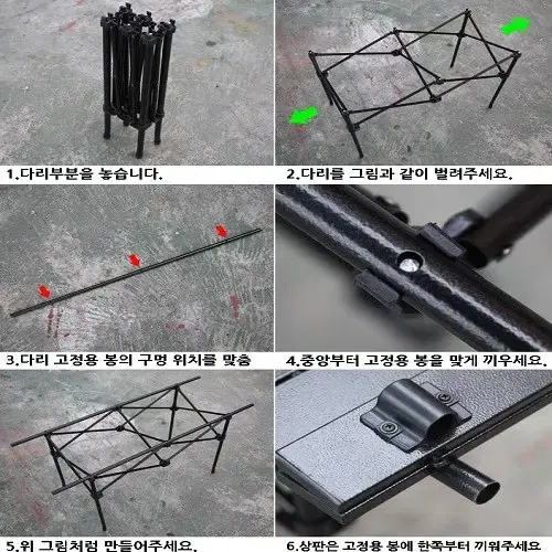 [무료배송] 접이식 롤링테이블 경량 감성 테이블