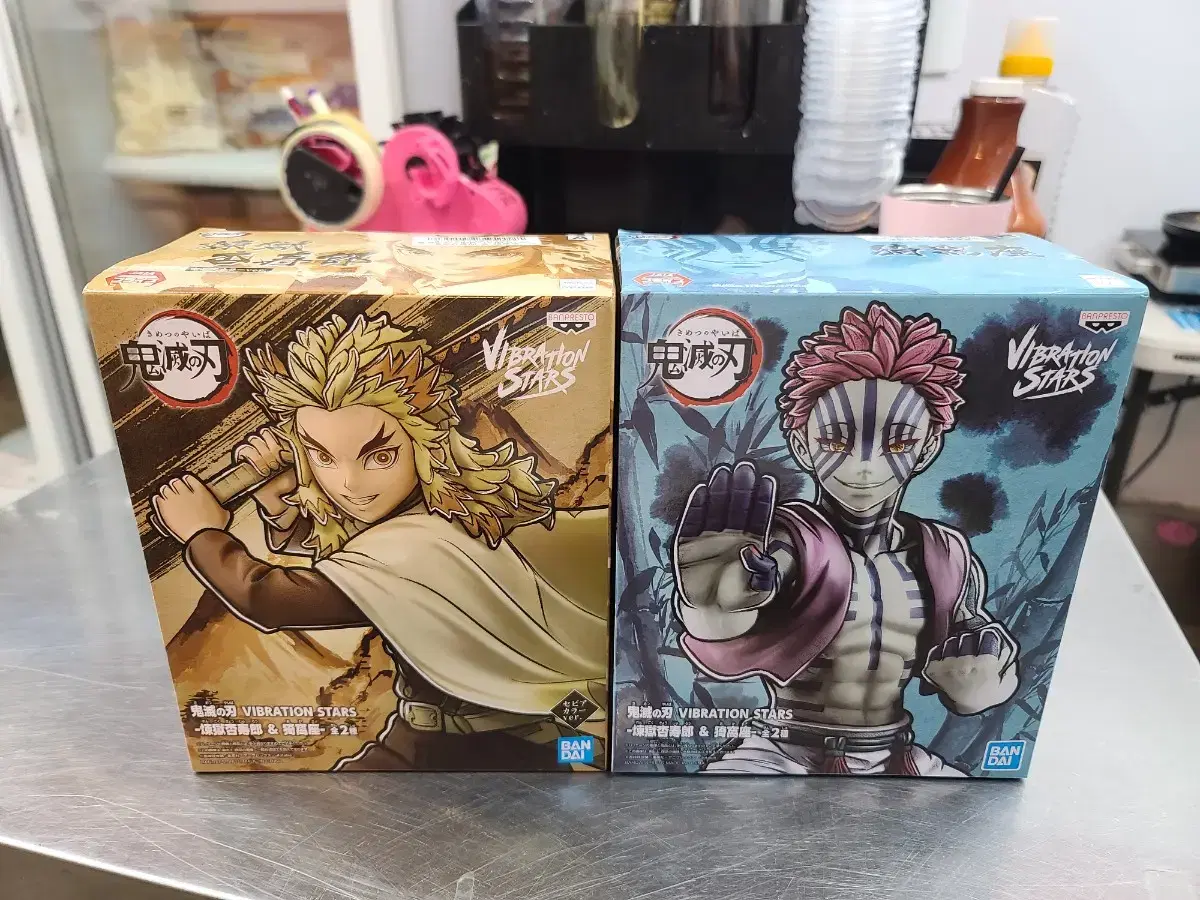 Demon Slayer: Kimetsu no Yaiba Figures Sealed New Product: Rengoku Akaza Vibration 2 Types