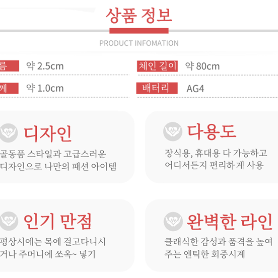 새 골드 검정색 소형 부엉이 목걸이 회중 시계 고급 디자인 앤틱