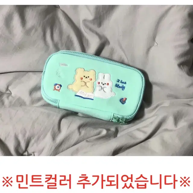 캐릭터 자수 필통 5종