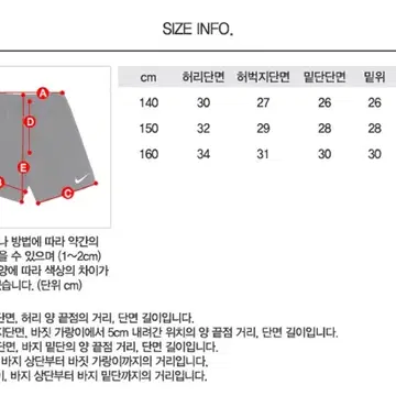아디다스 반바지 B SL 첼시아 쇼츠 (GN4097) 중고거래 | 취향을 잇는 거래 번개장터 중고거래
