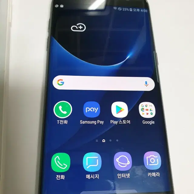 s7엣지32g