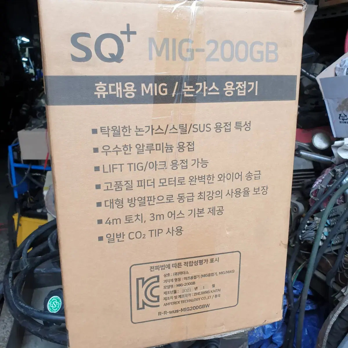 미사용 SQ+ 휴대용 MIG논가스 용접기