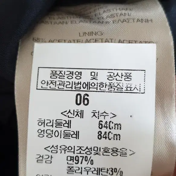 (파격세일) 버버리 블랙프릴원피스