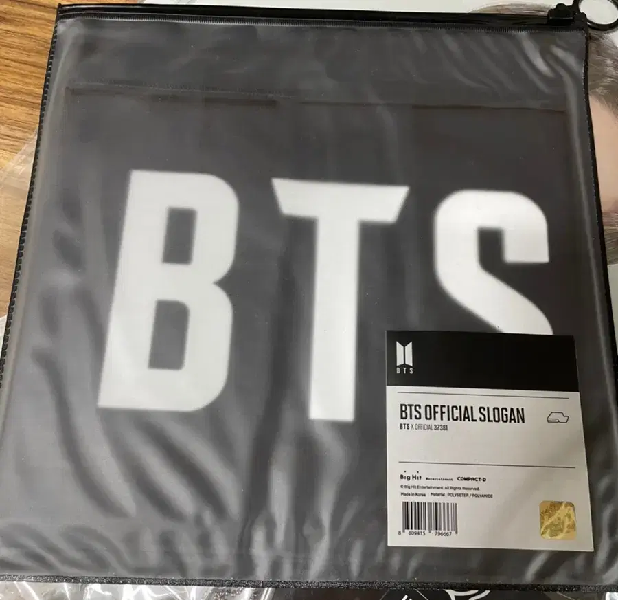 Bangtan slogan unofficial