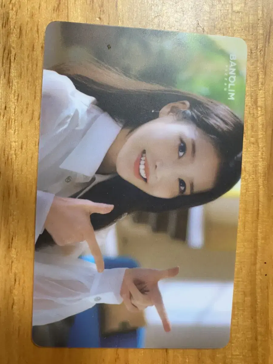 IU rounding up photocard sell it!