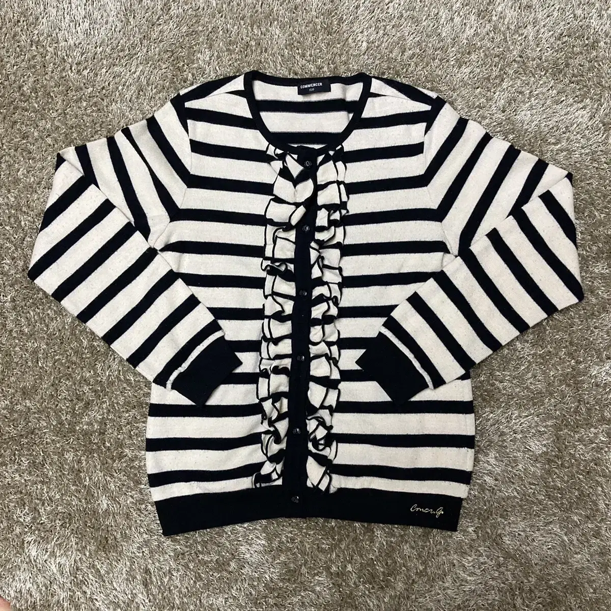 Striped Button Cardigan