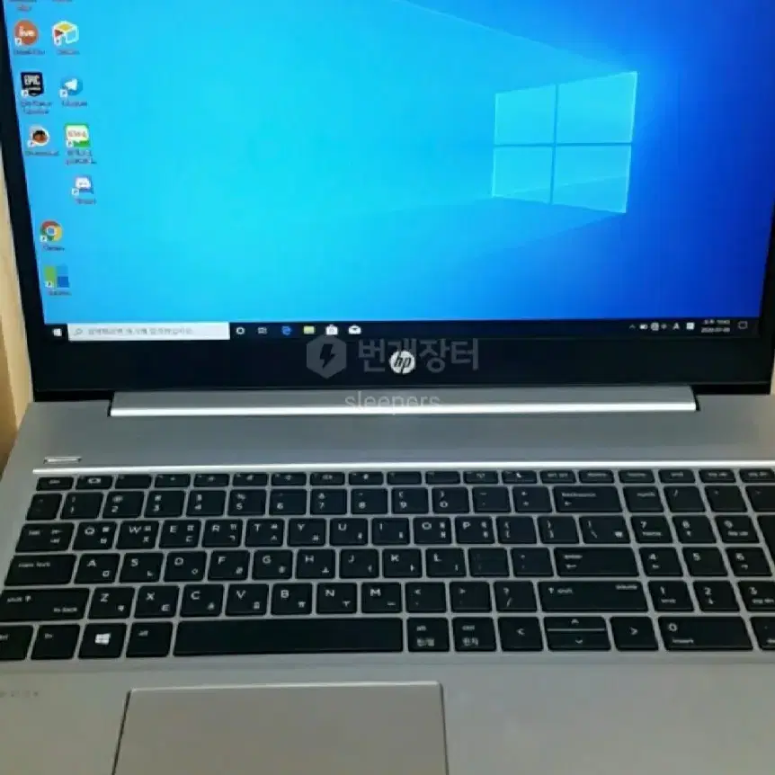 hp probook 455 g7 4500u 팝니다