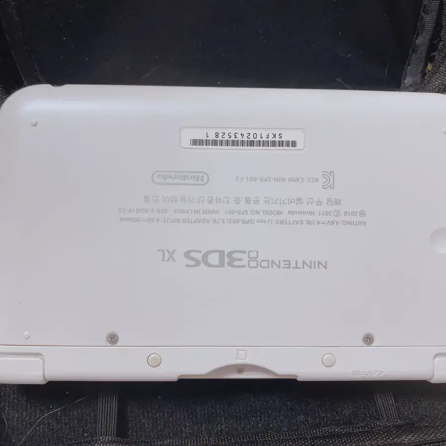 닌텐도 3ds xl 화이트(순정) 랑 게임팩 15종