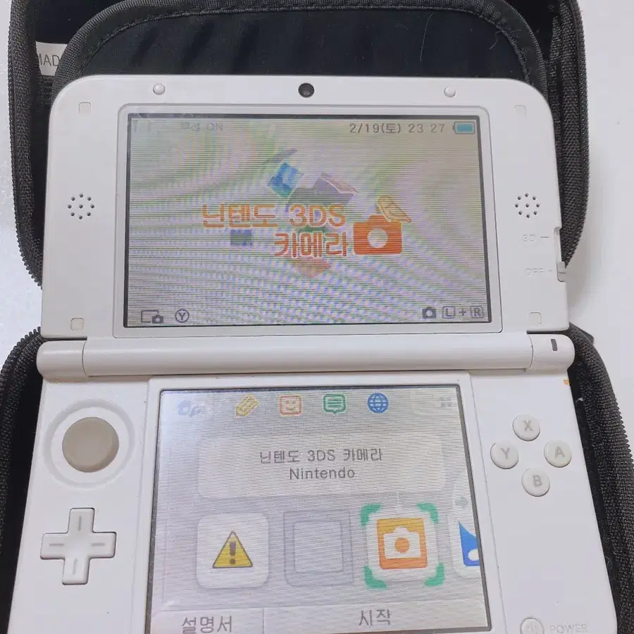 닌텐도 3ds xl 화이트(순정) 랑 게임팩 15종