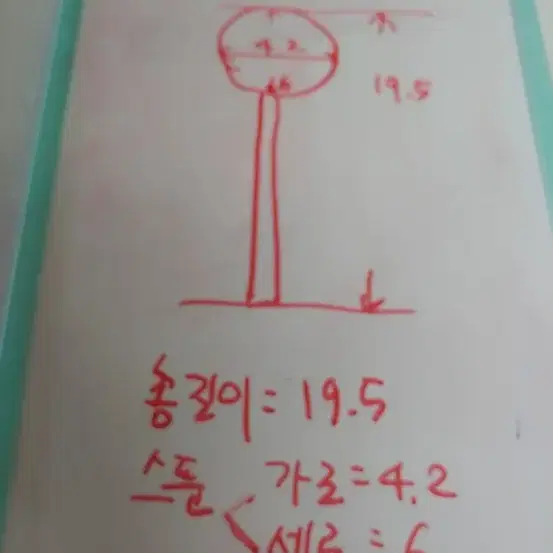 귀하디 귀한  백동 스픈&포크 