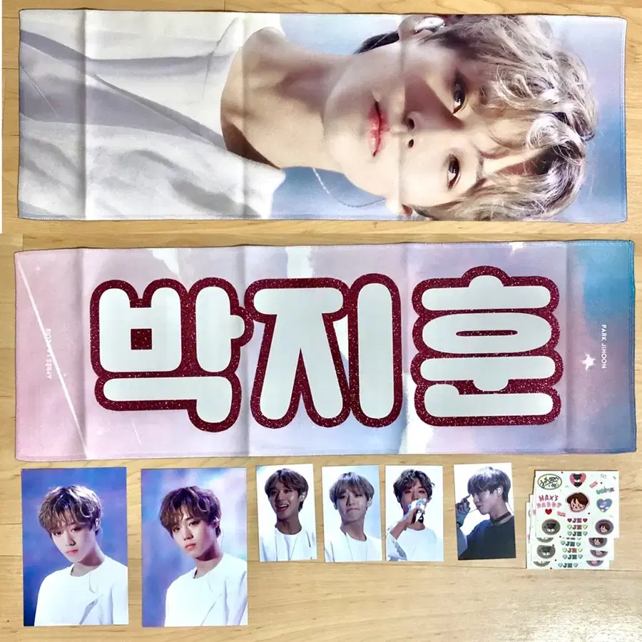 Park Jihoon WTS the slogan