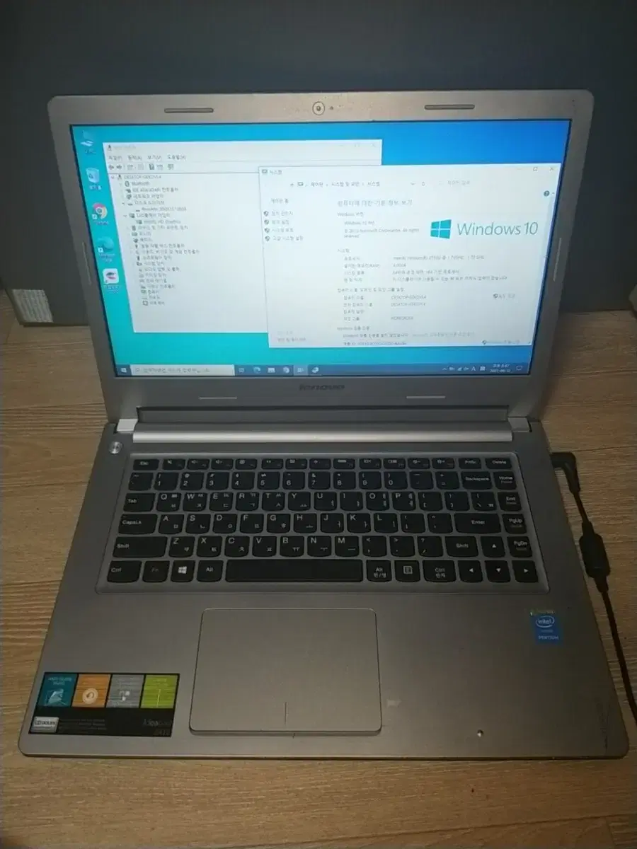 Lenovo laptop (Pentium 3558U)