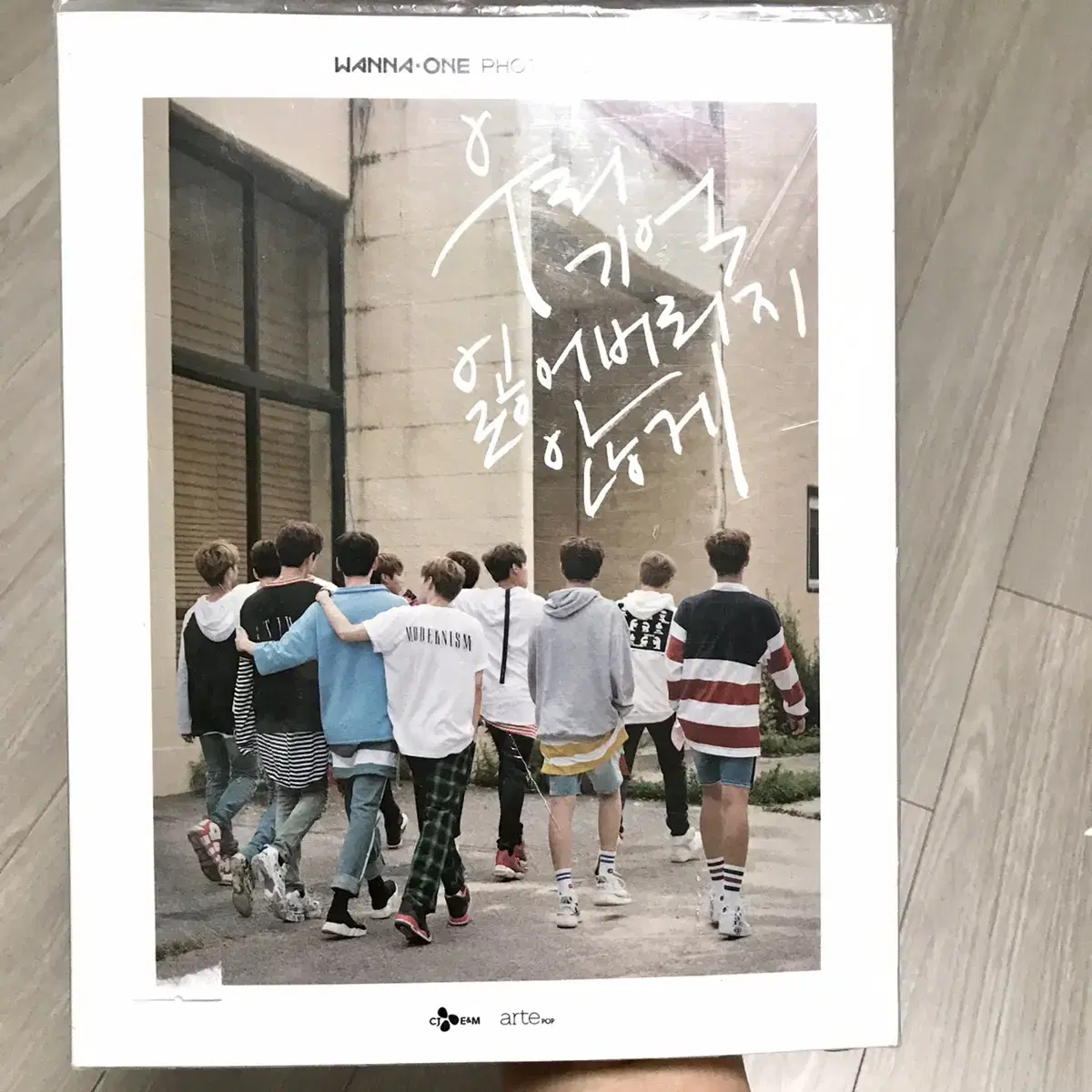 New, unsealed wanna one photo essay