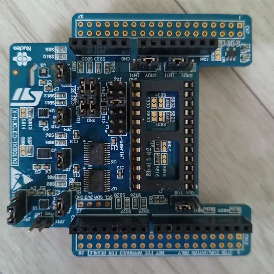 stm32 expansion board 확장보드