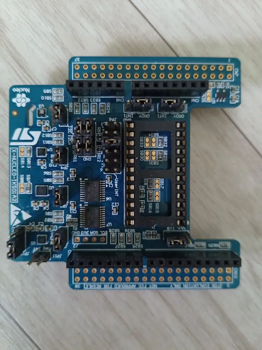 stm32 expansion board 확장보드