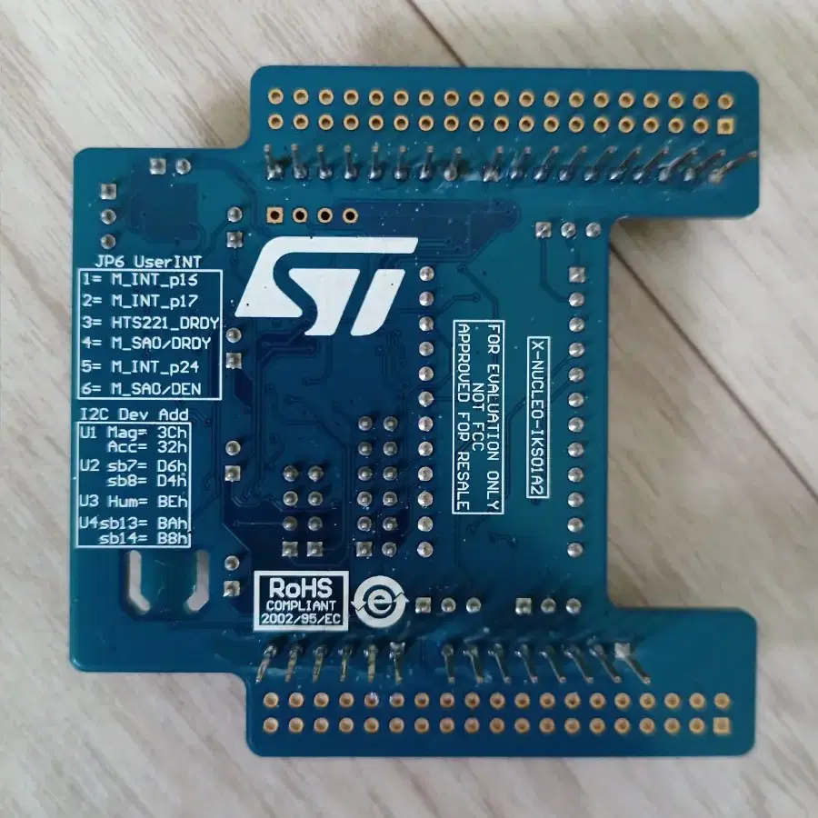 stm32 expansion board 확장보드