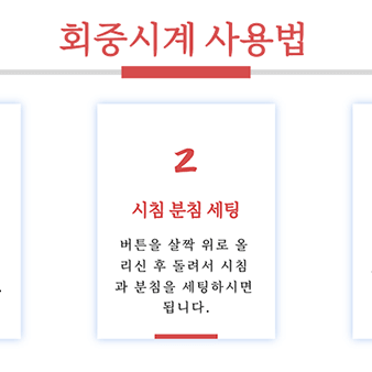 새 소형 별 행운 목걸이 회중 시계 남자 여자 친구 생일 선물