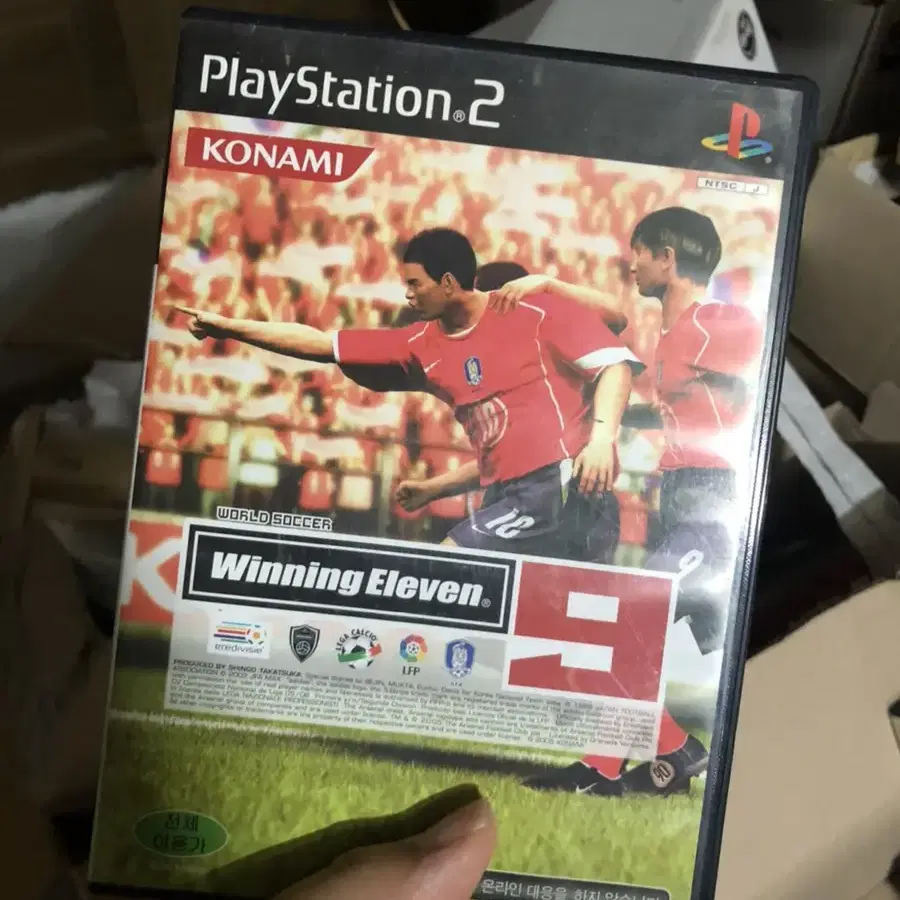 ps2 위닝 일레븐9 판매 합니다