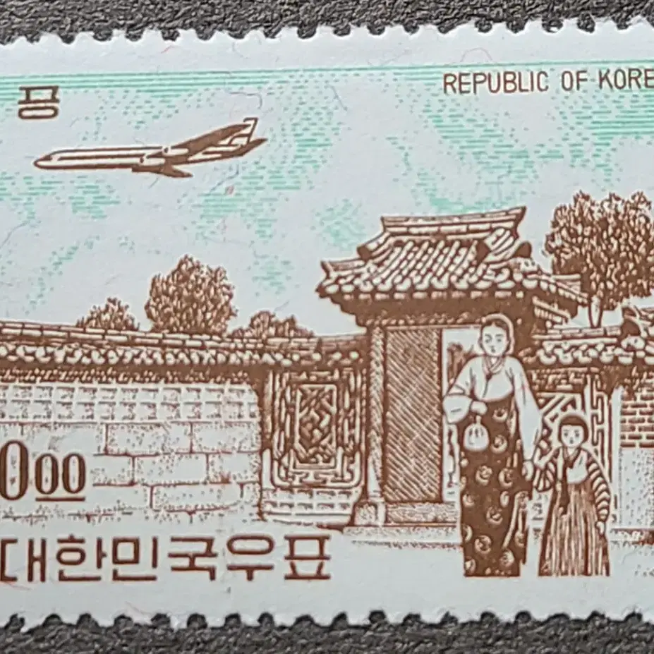 1962년 새원화 백지 항공우표 4매 세트