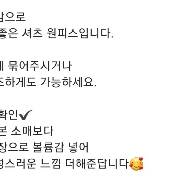 단순한 부띠끄 원피스 블룸 헤브 보웬