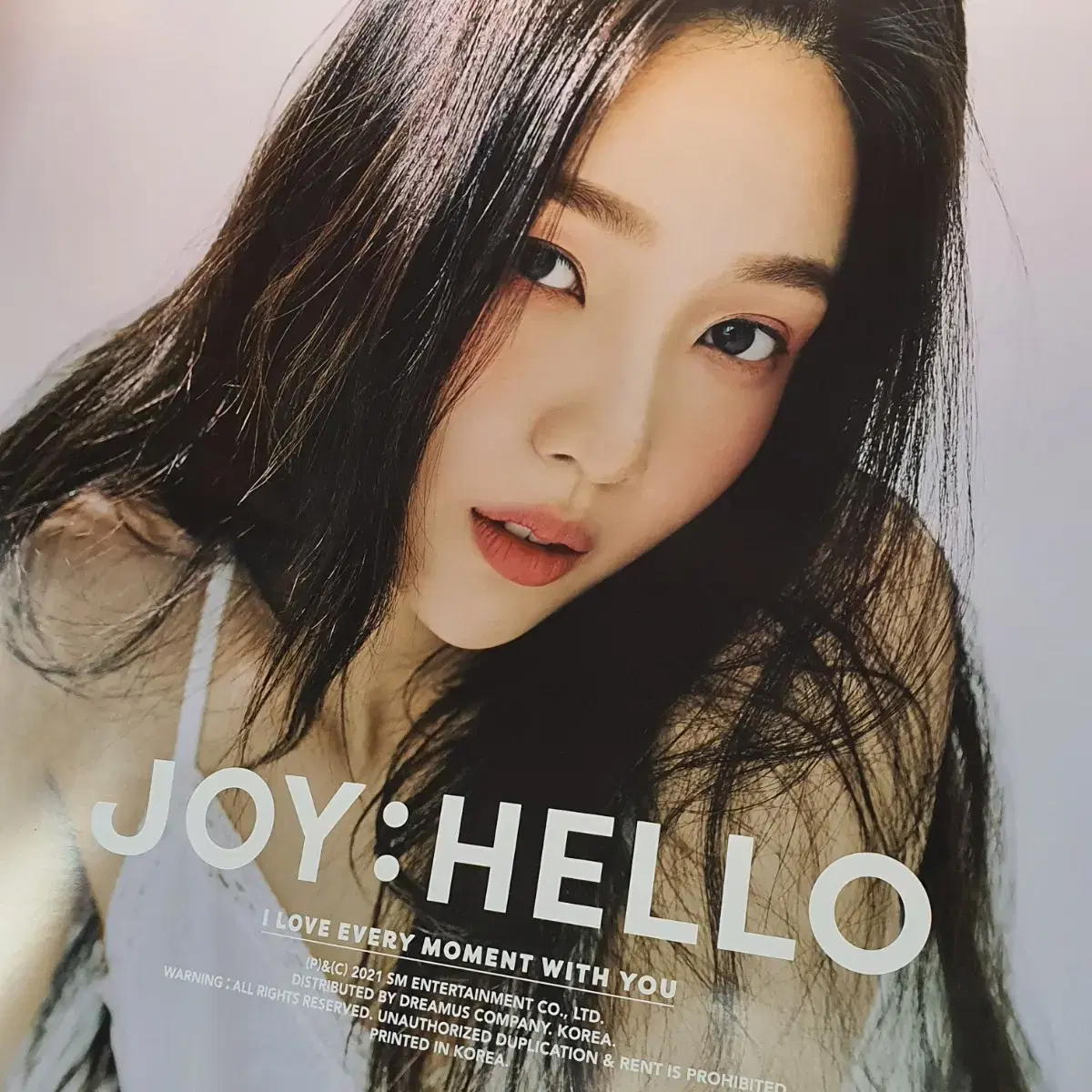 조이 hello 포스터