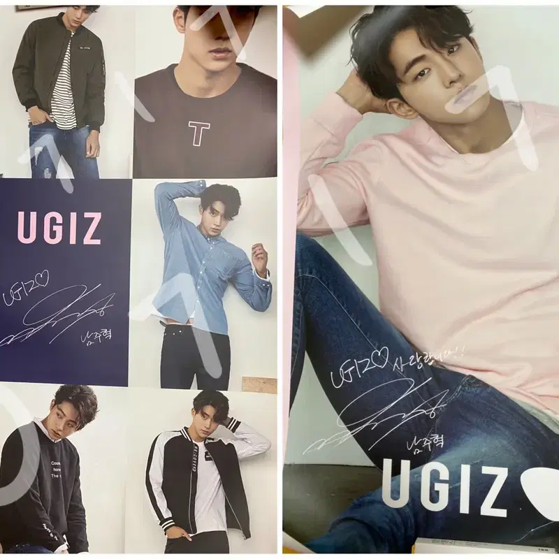 남주혁 UGIZ 유지아이지 브로마이드 포스터 굿즈