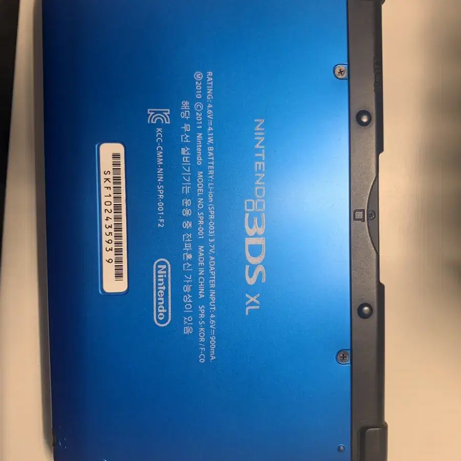 닌텐도 3ds xl + 칩 9개 + ar카드