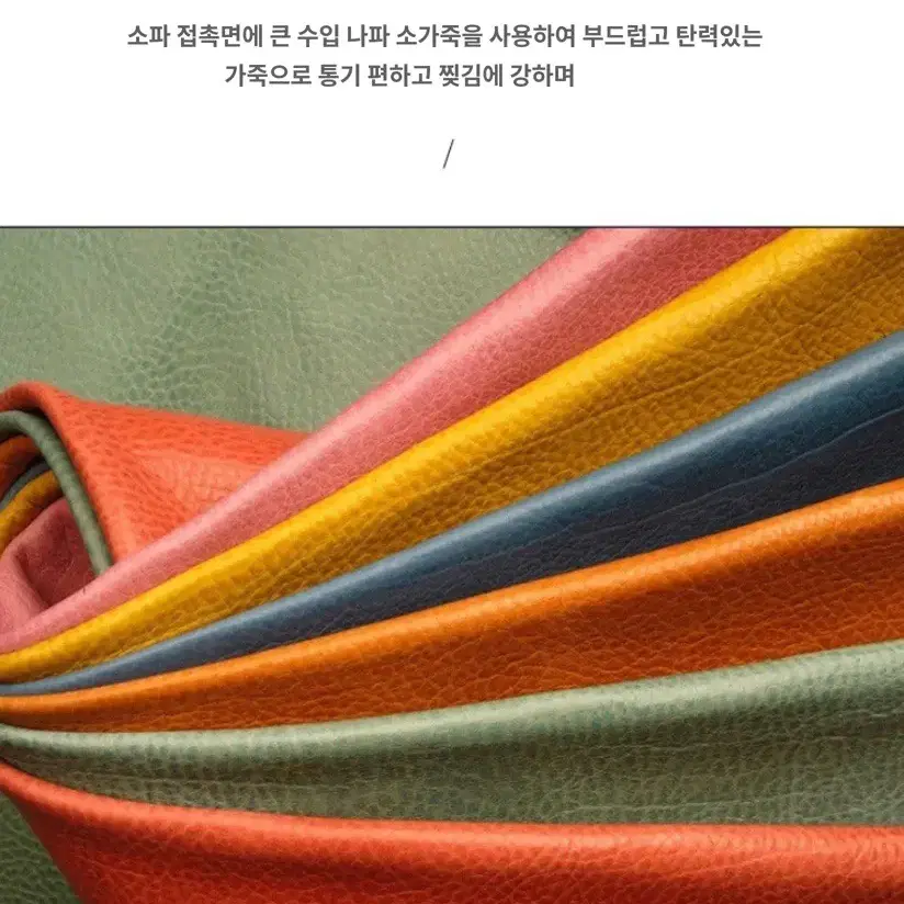 씽로드 새상품 북유럽가죽의자 유럽가죽의자 공주의자 화장대의자 자취방의자