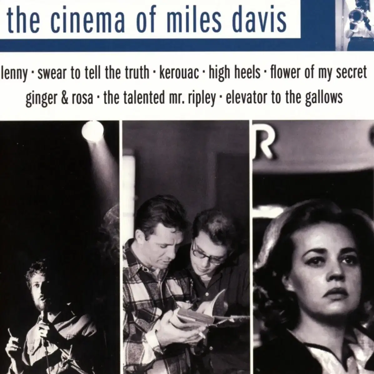 마일즈 데이비스 Cinema Of Miles Davis 앨범 재즈 시디 