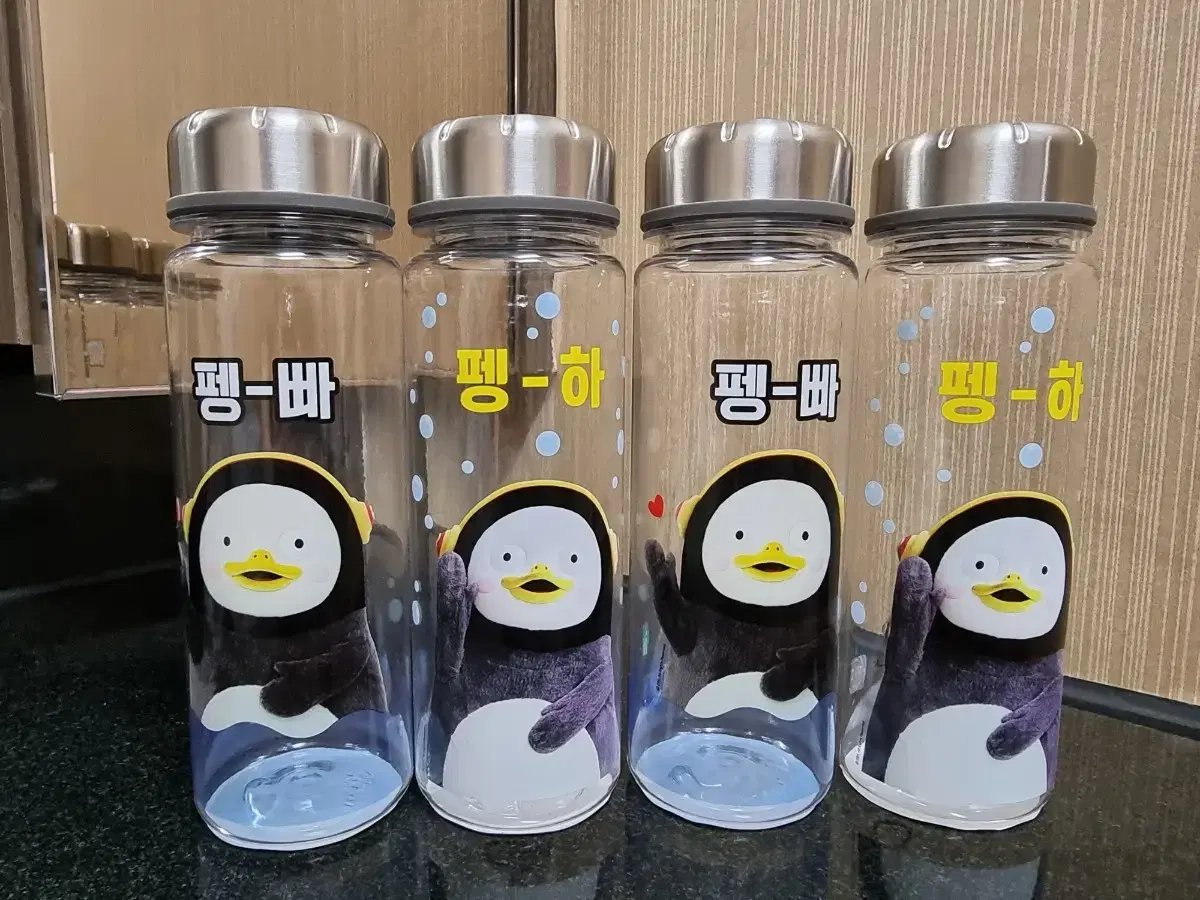 락앤락 펭수  베이직 물병(500ml)