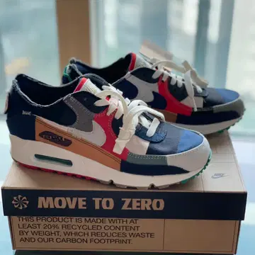 air max 90 qs scrap