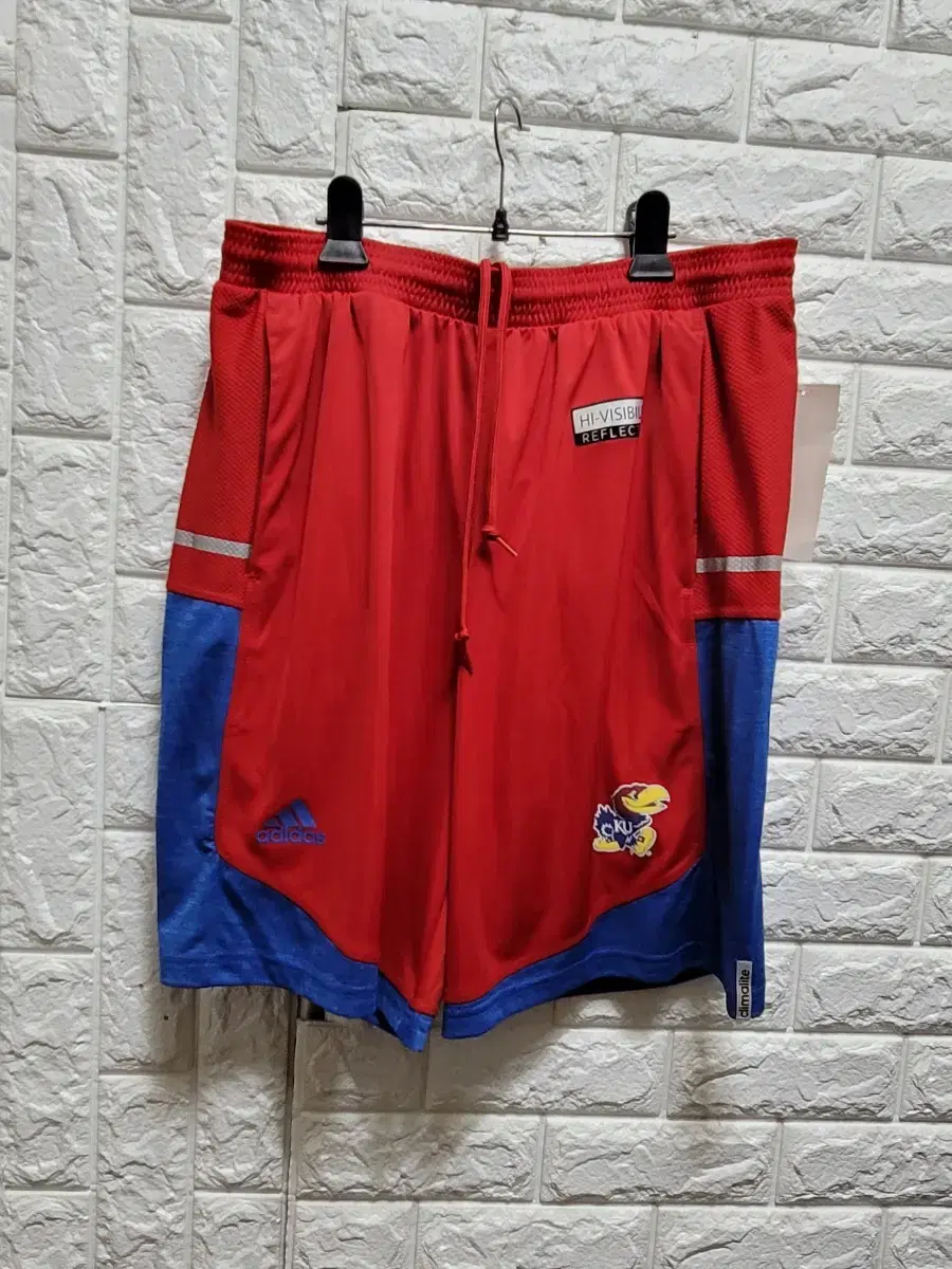 Adidas Unused Tracksuit Pants L