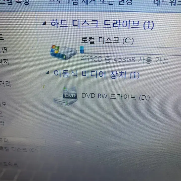 HP 노트북 15-D008TX (I5,HDD,820M)