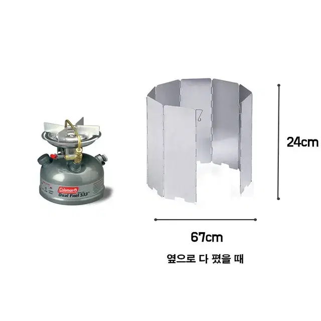 (대량 판매) 캠핑용 버너 바람막이 주방용 가스레인지 바람막이