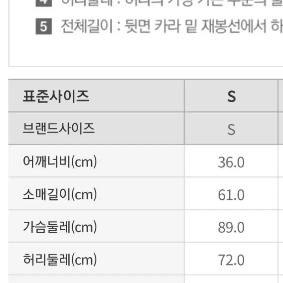 [새제품] 허리끈 롱 원피스 베이지 s사이즈