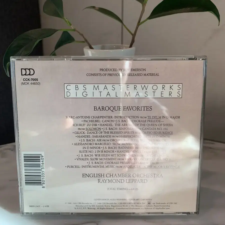 CD 잉글리쉬챔버오케스트라 파헬벨의캐논 & BAROQUE FAVORITE