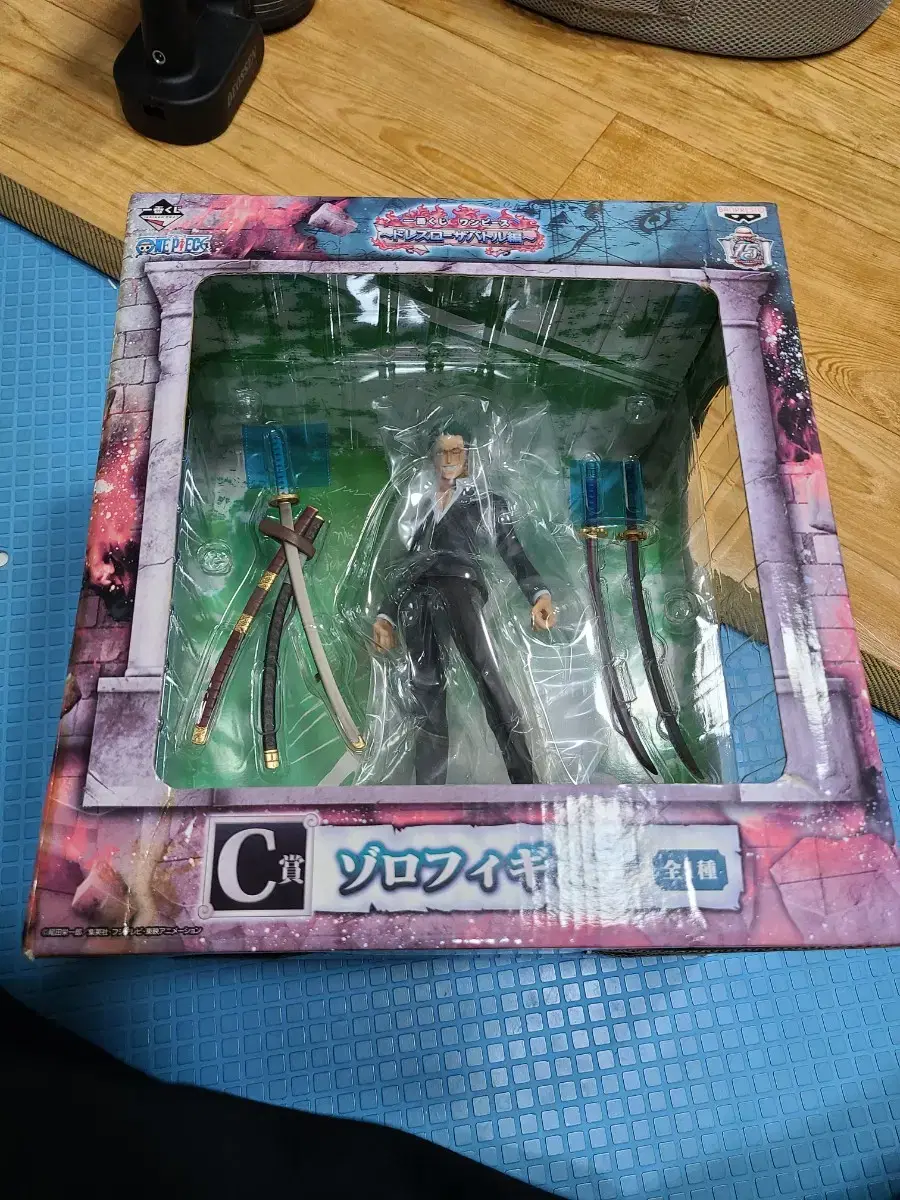 First Lottery ZoroC Prize Suit Zoro