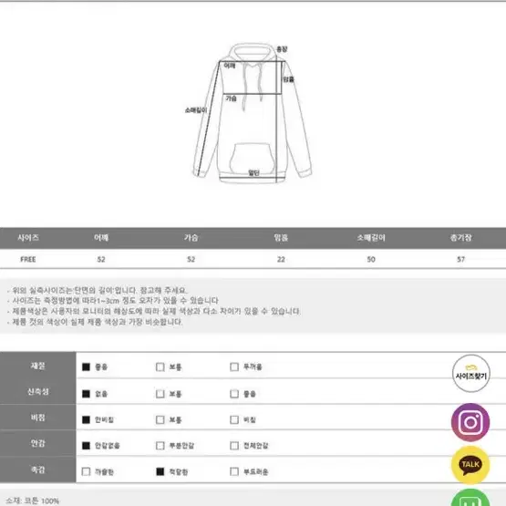 민지콩여름가디건