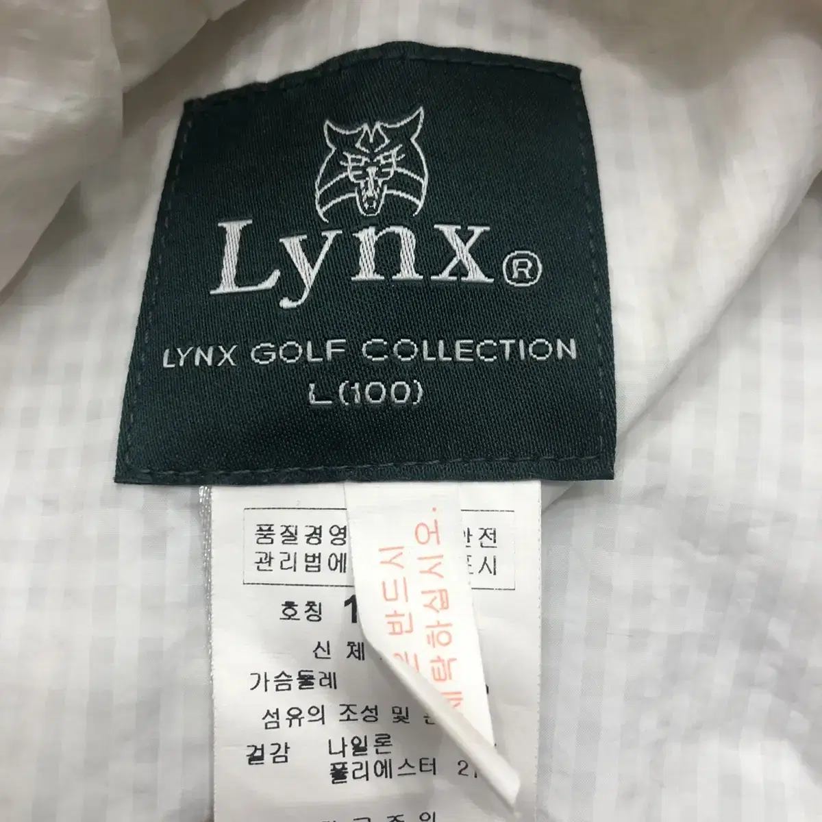 100 링스 Lynx 골프 바람막이 쟈켓 점퍼 윈드브레이커