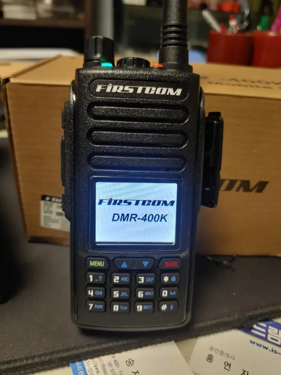 DMR400K