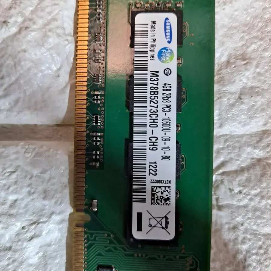 4GB 양면 PC3 10600U