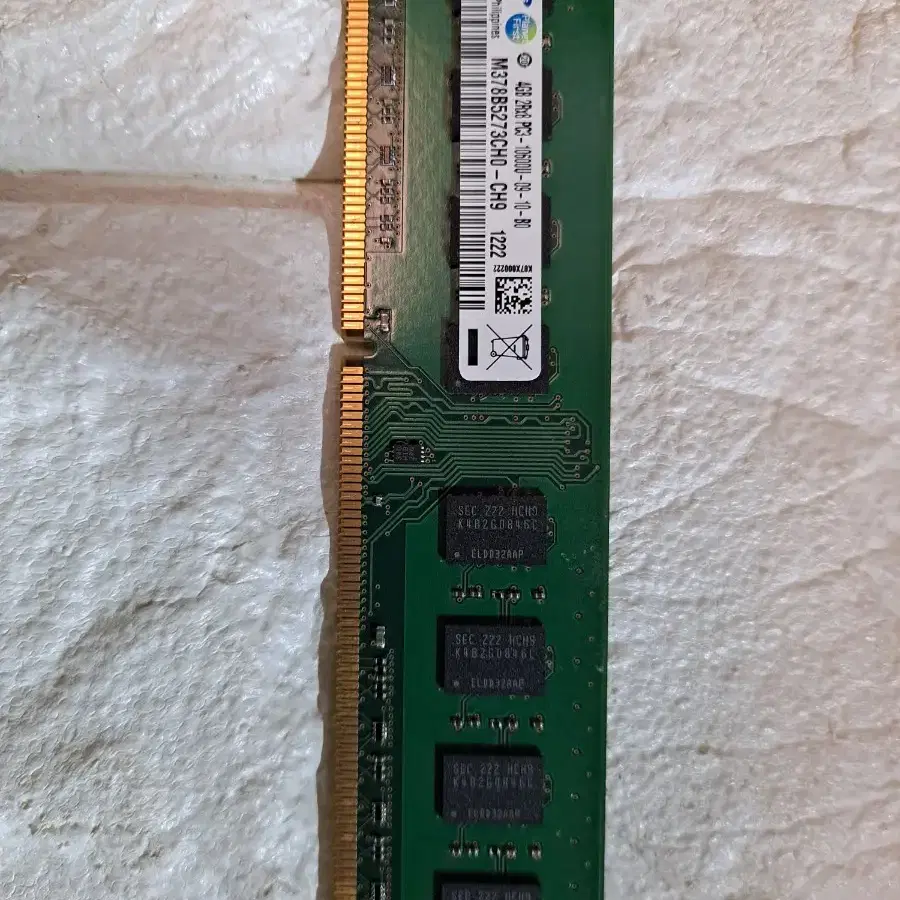 4GB 양면 PC3 10600U